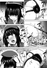 [Ishimuraya (Ishimura)] Watashi wa "Kore" o Oshiri ni Iremashita. (Kantai Collection -KanColle-) [Chinese] [无毒汉化组]