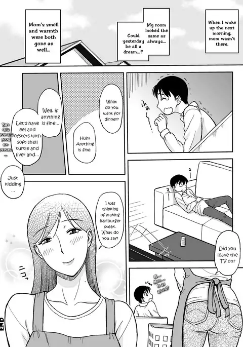 Mamamama ~Musuko no Chinpo wa Haha no Omocha!?~