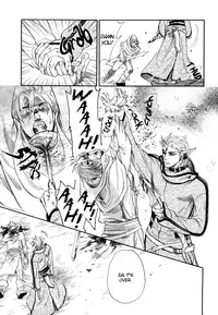 Yurusareta Uta [Naono Bohra] Yaoi english