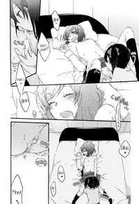 (C84) [Niratama (Sekihara, Hiroto)] Private Tsunderation Round2 (Love Live!) [English] [Yuri-ism]