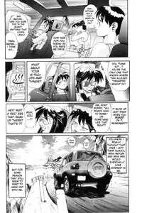 [NeWMeN] Secret Plot DEEP Ch. 1-7 [English] [ShadowRFox]