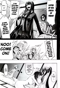 [Nakadera Akira] Feelings Intertwined Ch. 1-2 [English] {AKnightWhoSaysNi!}