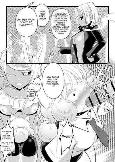 Futanari Oni no Sumu Jima | The Island of Dick Slingin' Demon Girls