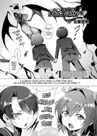 [Satou Kuuki] Aisei Tenshi Love Mary | The Archangel of Love, Love Mary Ch. 1-8 part 1 [English] {darknight} [Digital]