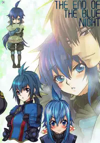 (C92) [Golden Harvest (Asakura Hyna, Kanouchi Takashi)] Aoi Yoru no Hate (Valkyria Chronicles)