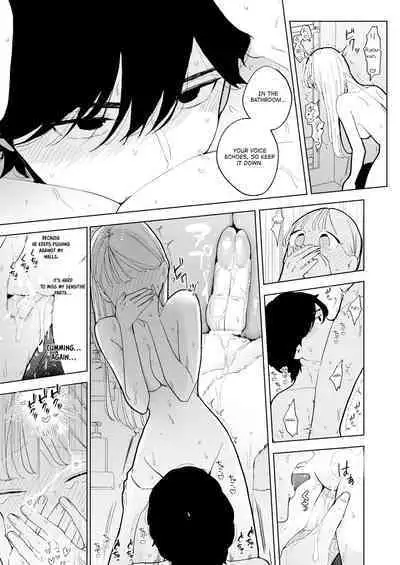 [THE Waidan (Pochitaro)] InCha Kareshi no Ryou-kun wa Watashi no Koto o Yorokoba Setai | My Introverted Boyfriend Ryou-kun Wants to Please Me [English]