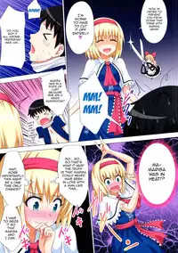 (C87) [Kamikadou (Ginyou Haru)] Gensoukyou Rakuenka Keikaku 14 | Gensoukyou Paradise Plan 14 (Touhou Project) [English] {doujin-moe.us}