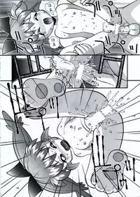 [Steel Mayonnaise (Higuchi Isami)] Steel Mayonnaise 1.2.3 (Various)