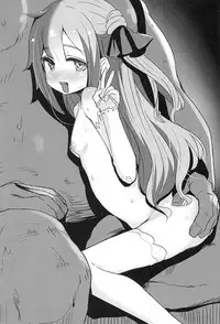 (C94) [horonaminZ (horonamin)] Unicorn-chan Tokidoki Bel-chan to Saimin Icha Love Rankou (Azur Lane) [English]