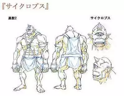 Kuroinu a1c Sketches Covers and Media