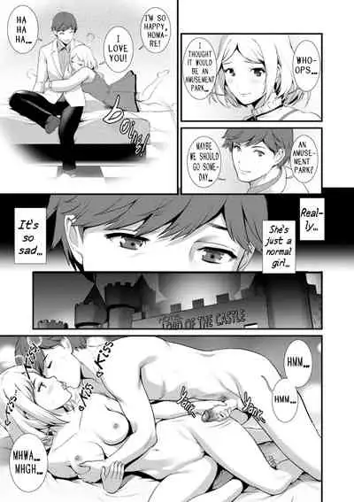 Chika 30m no Mitsugetsu o... | Honeymoon at 30 meters underground