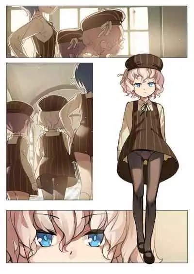 MAIDEN SINGULARITY Chapter 3