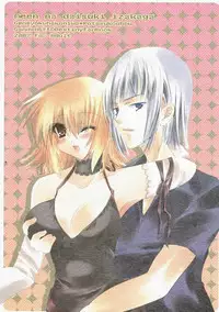 (C72) [Gensyokuhakoniwa, Potosu Koubou (Kintoki, Chaa)] meen na daisuki izakaga (Gundam Seed Destiny)