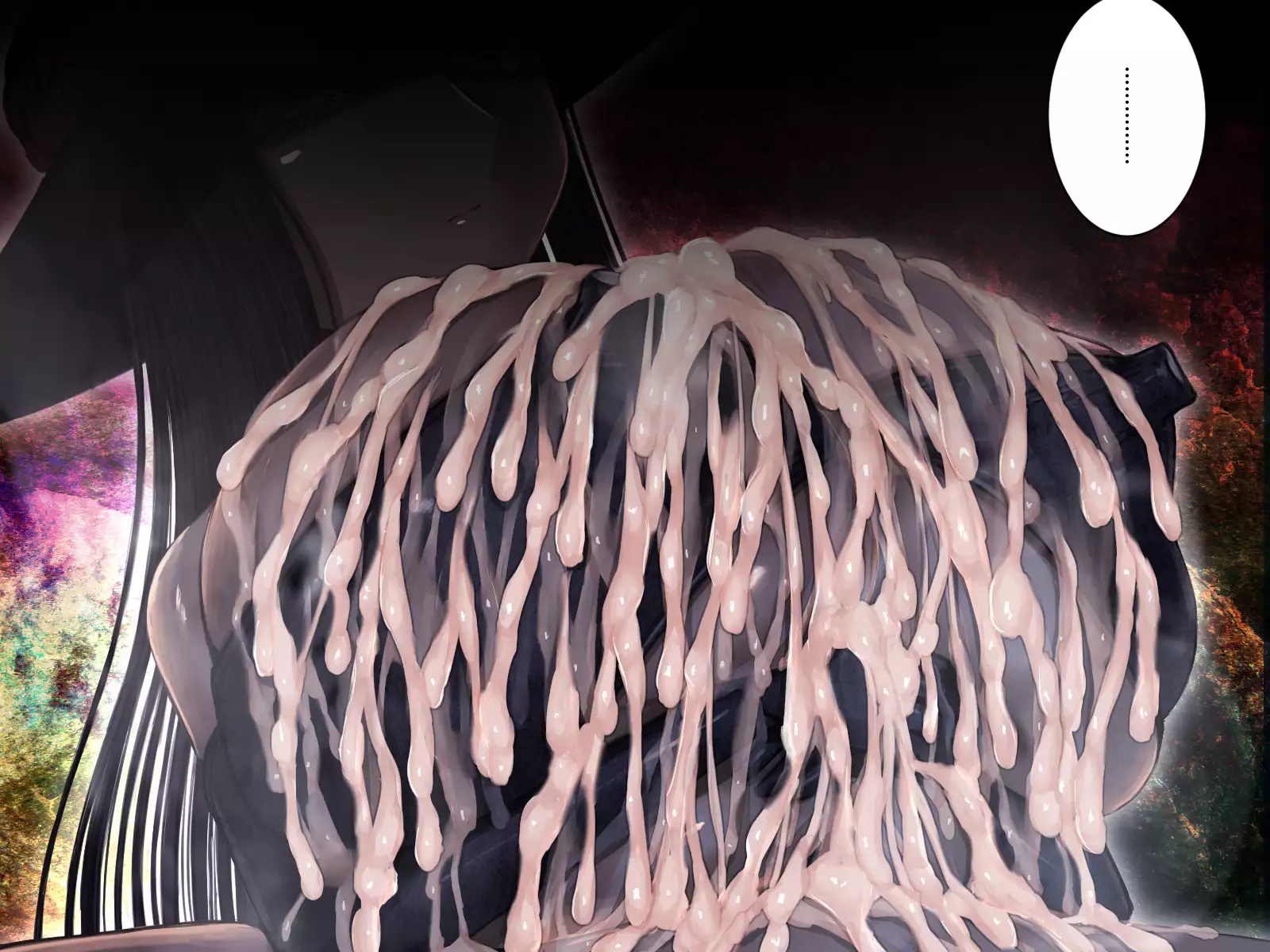 Kyuuen ni Yori ~Kajou Paizuri Sakuseishi~