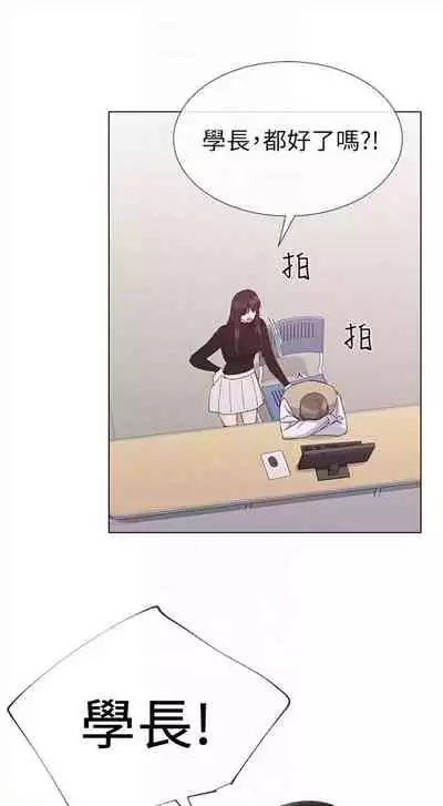 (周5)重考生 1-47 中文翻译(更新中)