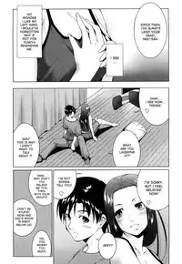 [Touma Itsuki] Ane-sama Inkou - Sister's Sexy Smell Ch. 1-6 [English] [desudesu] [Decensored]