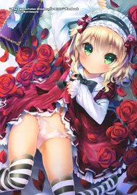 (C84) [Misty Isle (Sorimura Youji)] C C Princess (THE IDOLM@STER CINDERELLA GIRLS) [Chinese] [脸肿汉化组]