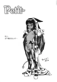 [Shouwa Prism] HEAVEN AND EARTH (original) (shota)