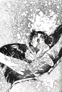 Kyougaku no Sotsugyo (Sailor Moon)