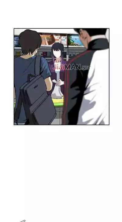 【周二连载】偷窥(作者:李乙 & 經文旗) 第1~125话