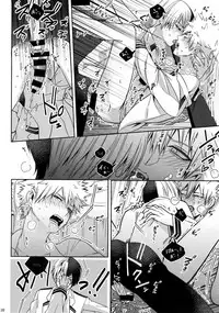 (C92) [APOLLO (JIRO)] My Hero Collection! (Boku no Hero Academia)