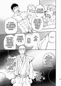 (Yarou Fes 2013 petit) [Draw Two (Draw2)] Ookami-sama no Iru Shima | Wolves’ Island [English] {Baradise Scanlations}