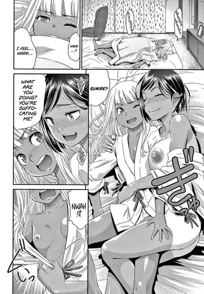 [Momonosuke] Etsuraku no Miko [English] {Hennojin}