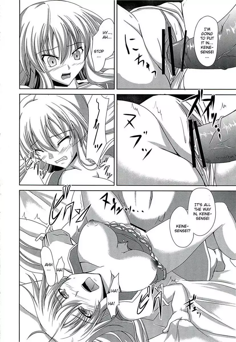 Dai Kikunattara