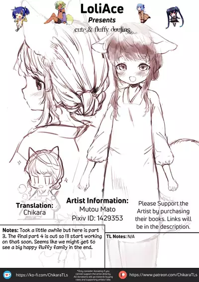 Yowai 200 Chai Okitsune-chan to Oshidori Fuufu Seikatsu. Dai 3 Wa | 200 Year Old Fox Girl and Her Happily Married Life. Part 3