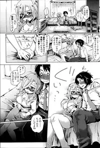 COMIC Penguin Club Sanzokuban 2014-03