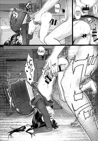 (C89) [Sugiura-ke (Sugiura Jirou)] Mai-chan no Otaku Houmon | Mai-chan’s Home Visit (THE IDOLM@STER CINDERELLA GIRLS) [English] {AkazaChan & B.E.C. Scans}