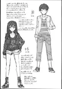 (C93) [Alice no Takarabako (Mizuryu Kei)] Oideyo! Mizuryu Kei Land the 6.5 Bangaihen - Kazoku to Sukebe na Theme Park! [English] [CGrascal]