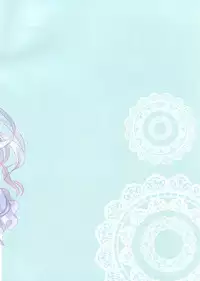 (C86) [against (Sumii)] sweet holic [Chinese] [脸肿汉化组]