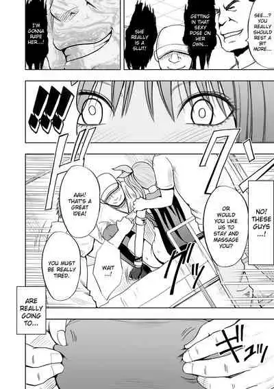 [Crimson] Cosplayer Kyousei Zecchou Ch. 1-4 [English] {Kizlan} [Digital]