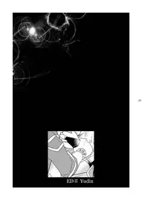 [+10 (Rakuda Torino)] Ryoshuu no Ouji 1.5-Wa Oshioki-hen 2 WAY/BLACK [Digital]