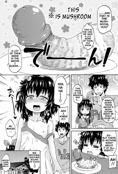 [Takashiro Go-ya] Lolikko Muraokoshi | Loliss Erecting Village [English] [Hand Van Vinkel]