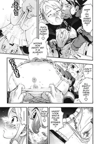 [Chikasato Michiru] Candy Girl [English] [Tadanohito]