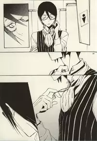 (Dramatic Change 3) [KamisoliLoveLetter (Sanagima)] Ori no Naka | In the cage (THE IDOLM@STER SideM) [English] [@_catonwall]