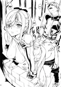 (C86) [MUSHIRINGO (Ashiomi Masato)] DUSK OF ZERO (Drakengard 3) [English] {doujin-moe.us}