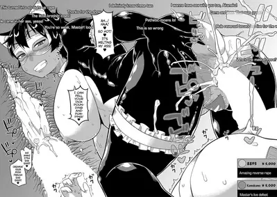 Chotto Bijin de Mune ga Dekakute Eroi dake no Baka Nee Ch. 1-4