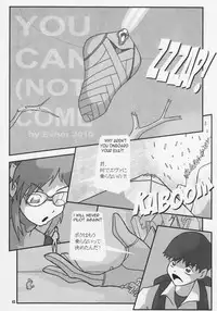 (C78) [KEBERO Corporation] Shin Han-juuryoku XXI (Neon Genesis Evangelion)