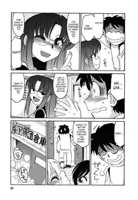 [Charlie Nishinaka] Cheers! Vol.5 [English] [SaHa]