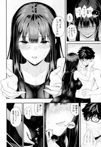 COMIC Mugen Tensei 2019-02 [Digital]