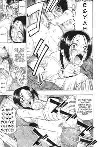 [Oyster] Ikenie to Rougoku | Sacrifice and Jail [English] =LWB=