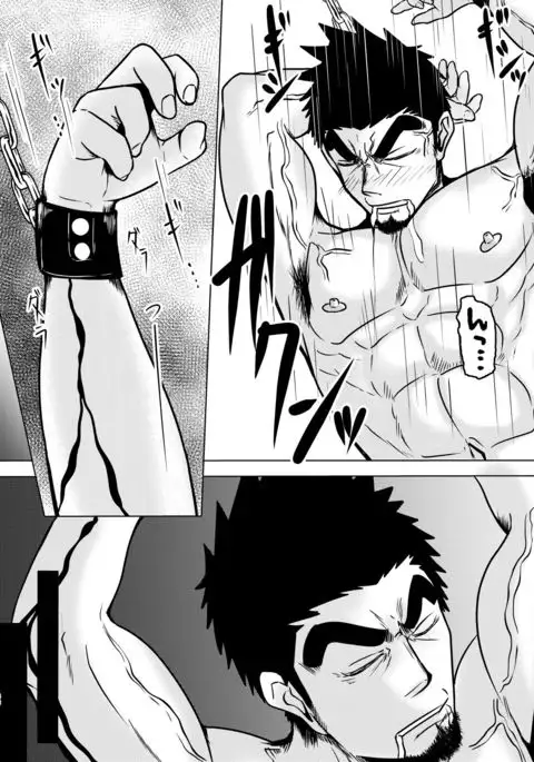 Kokaniki!