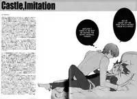 (C67) [Rapan (Himuro Shizuku)] Castle,imitation (Yu-Gi-Oh!) [English] [utopia-doujinshi]