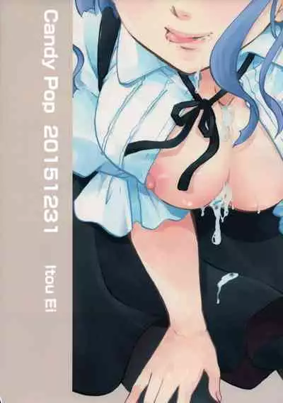 (C89) [Candy Pop (Itou Ei)] Muchi Shichu to Shoku Zato Kurocchi Shasei Dake! | Situations of Unknowingly Eating Cum and Crotch Cum Shots! (Dagashi Kashi) [English] [CopyOf]