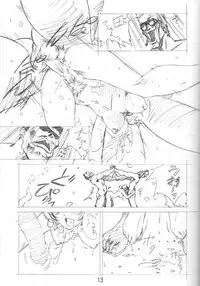 (C61) [Ikibata 49ers (Nishiki Yoshimune)] collection f (Ah! Megami-sama/Ah! My Goddess)