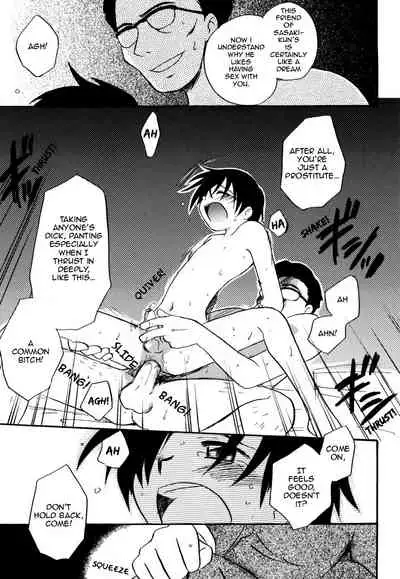 Hataraku Otokonoko | Working Boy