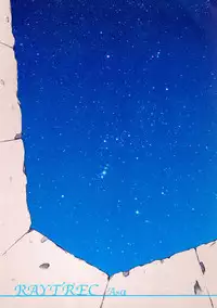 (C83) [RAYTREC (Fuyunagi Reku)] Mugen no Sora (Neon Genesis Evangelion) [English] {TheRobotsGhost}